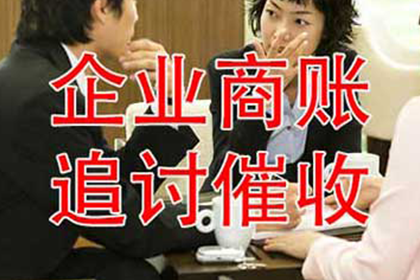 大丰追债公司:忽视传票可能带来不利后果